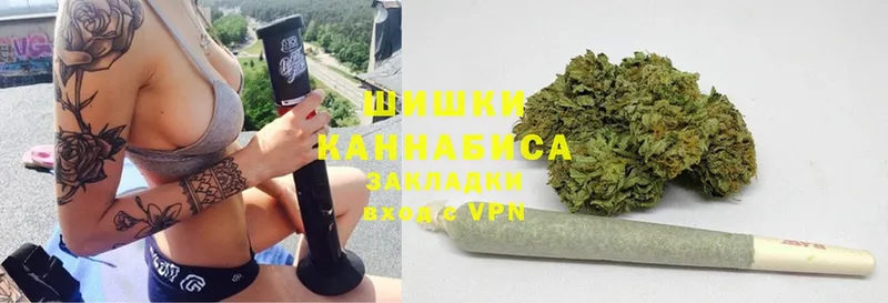 Бошки марихуана White Widow  hydra маркетплейс  Долинск  сколько стоит 